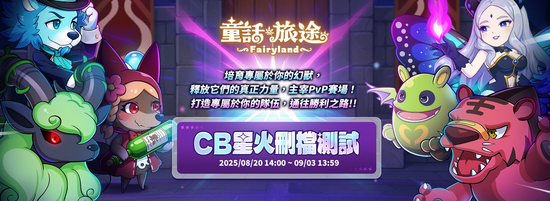公告大圖