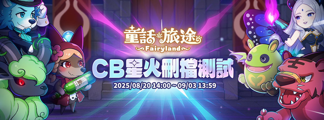 公告大圖