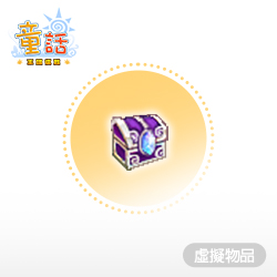 產品照片
