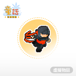 產品照片