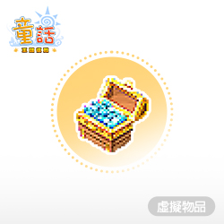 產品照片