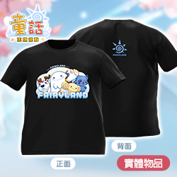 產品照片