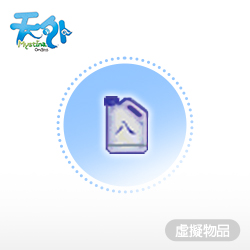產品照片