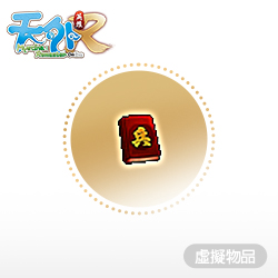 產品照片